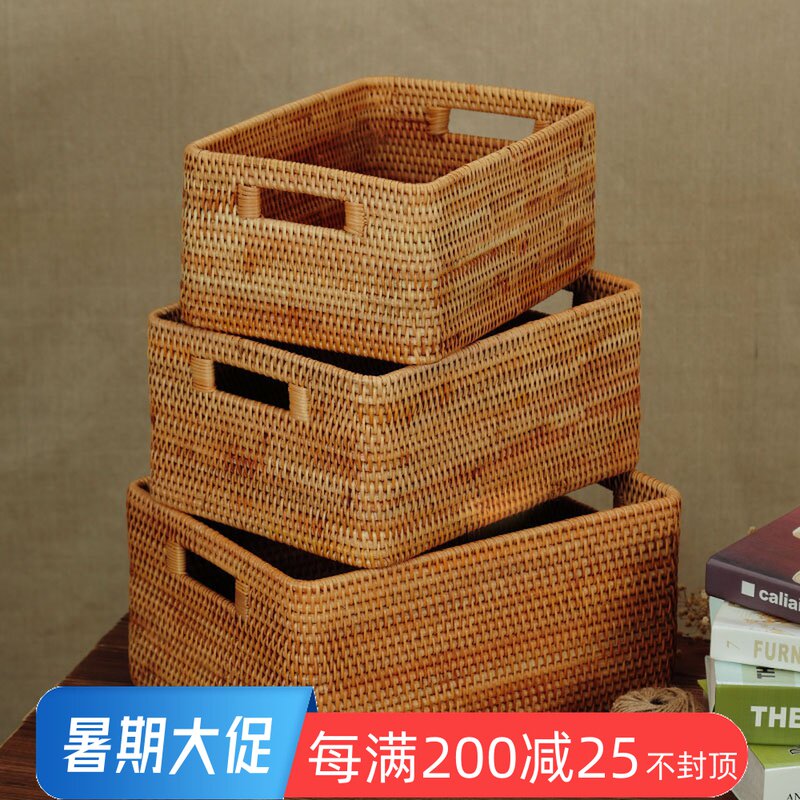 越南藤编筐衣物零食挖空手提收纳筐欧式编织蓝储物箱果篮