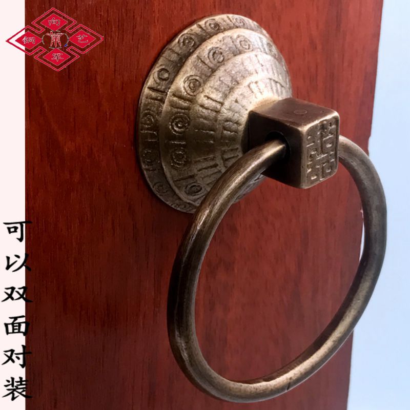 仿古大门铜配件实木门花格门环敲门器纯铜中式门拉环铜拉手环门钹