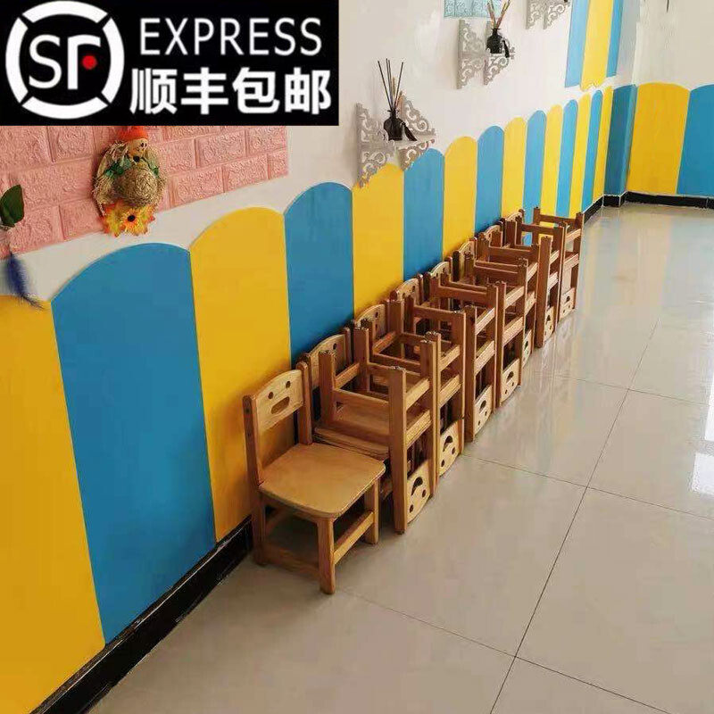 早教防撞墙贴幼儿园墙裙贴纸自粘墙纸儿童房软包墙围跆拳道护墙板,家居饰品,软装墙贴,淘宝优惠券,粉丝福利购,淘宝优惠卷