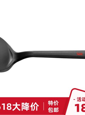 德国WMF福腾宝Silit耐高温硅胶不伤锅珐琅锅炒菜铲汤勺煎铲锅铲子
