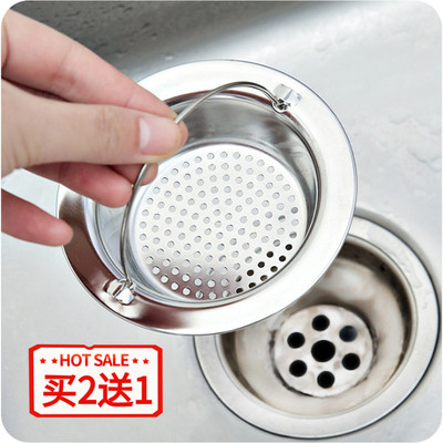 厨房水槽不锈钢过滤网洗菜盆堵水盖子塑料老式下水器洗碗池过滤器