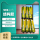 骄富995彩色结构胶玻璃胶幕墙中性硅酮耐候密封防水调颜色黄红棕