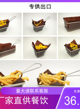 原木色牛皮纸汉堡防油纸一次性食品包装纸正方形 鸡肉卷纸500张