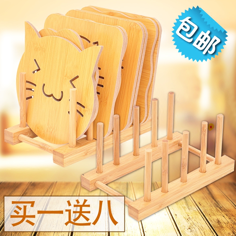 9件套木质碗筷分隔收q纳架杯晾放垫餐垫隔热垫餐具盘子置物架碗架