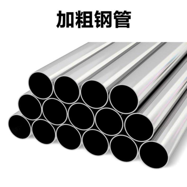 阳台护栏晾衣架不绣钢外置滑轮伸缩功能可移动少女延伸拆卸支架加