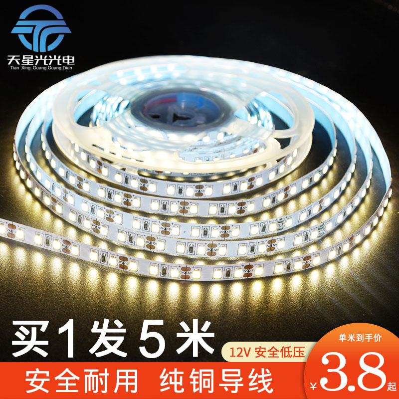 led低压2835软灯带12v超亮贴片自粘家用套管防水柜台装饰背胶灯条