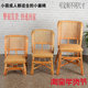 藤椅成人天然小藤椅老人靠背椅休闲椅餐椅麻将椅儿X童学生宿舍椅