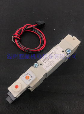 全新原装电磁阀A12PS25-1P DC24V KURODA parker派克A12GD25-1P