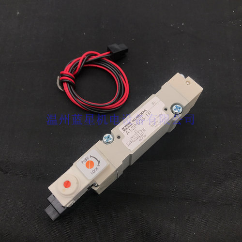 全新原装电磁阀A12PS25-1P DC24V KURODA parker派克A12GD25-1P