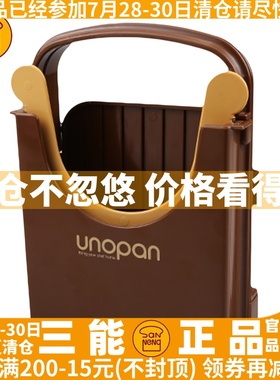 三能屋诺吐司面包切片器烘焙分片器切片架 家用土司切割架UN34900