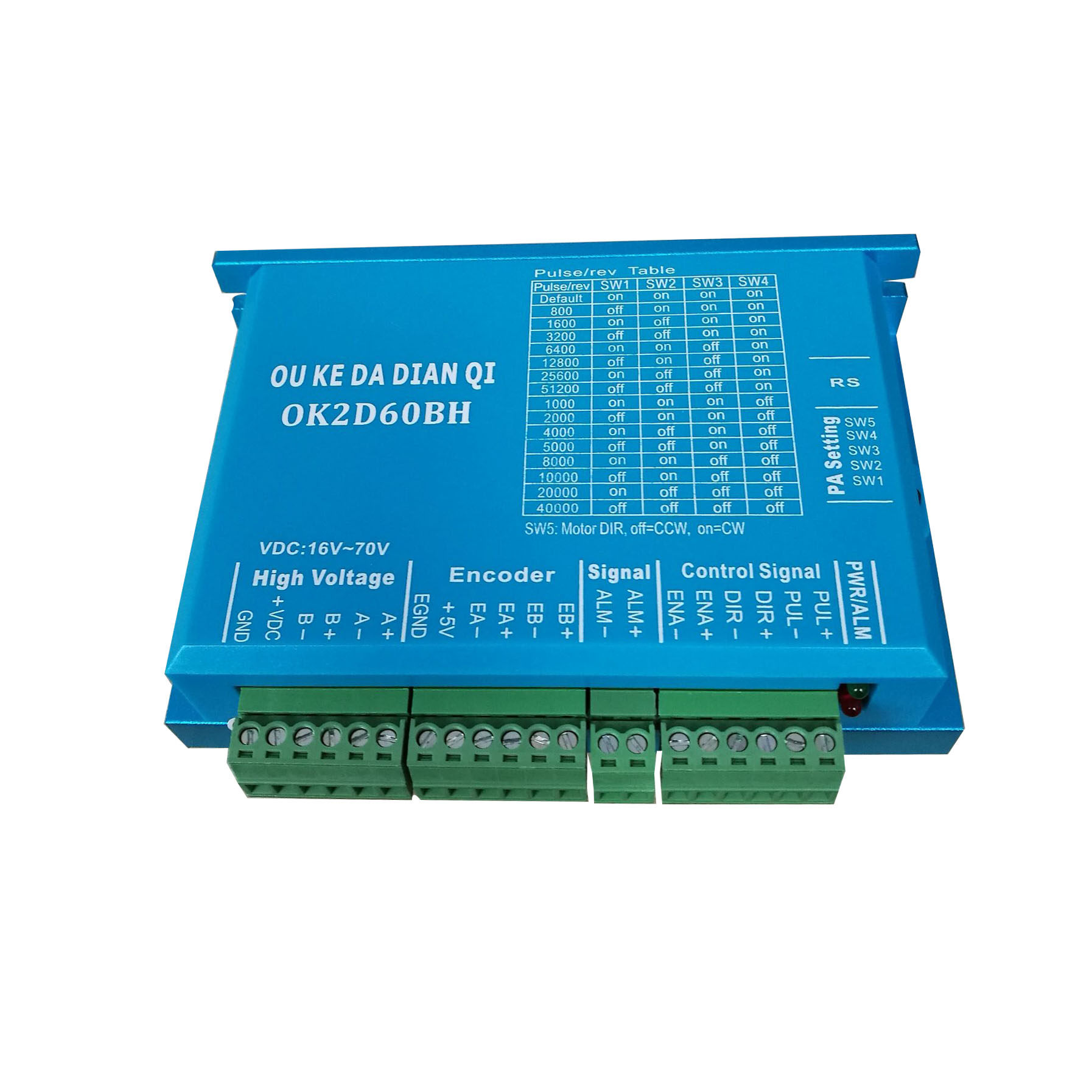 57 60 闭环驱动器 闭环伺服驱动器 闭环控制驱动器 VDC16V70V