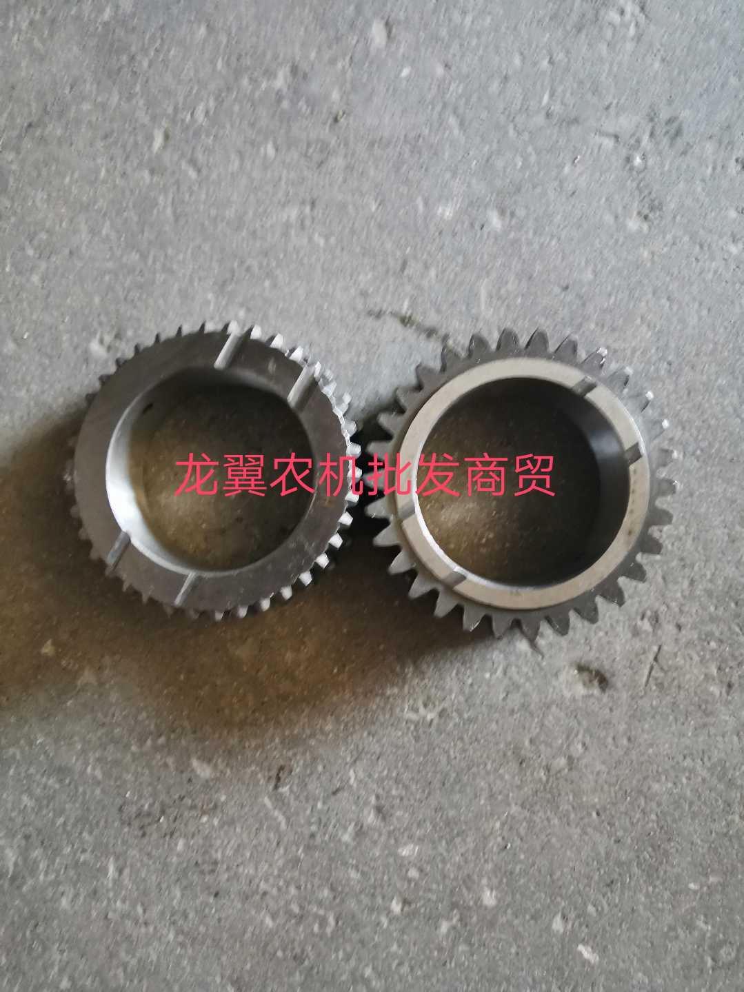 东方红拖拉机配件 四档从动齿轮小38大30  SG2543T7110各种齿轮