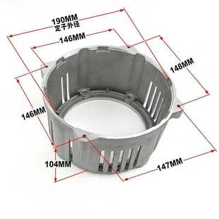 6.5KW 柴油发电机配件 6KW 5KW 7.5KW电机前端盖电机支架 3KW
