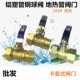 铝塑管球阀1620 阀门6分铝塑管专用内外丝开关等径铜阀门 卡套式