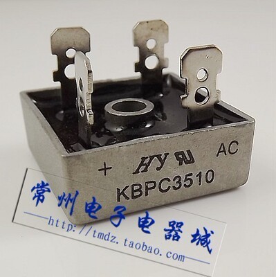 HY虹杨单相桥式整流器桥堆KBPC3510整流桥方形35A 1000V铜脚28*28