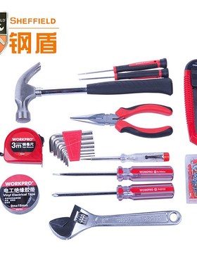 钢盾(WORKPRO)20件套家用工具组套 扳手 螺丝刀 钳子 锤子W1119