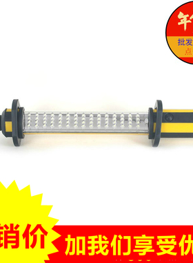 史丹利工具锂电多功能充电LED工作灯STHT73850/73851-8-23