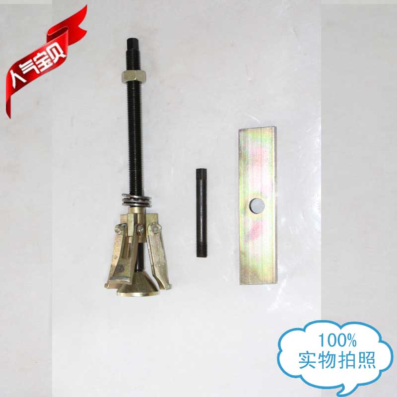 370W 550W 750W 水泵电机铁芯定子拉马三爪拉码器潜水泵定子拉马