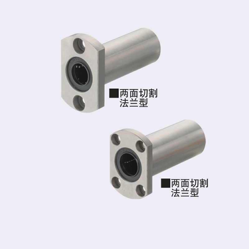 椭圆形带法兰直线轴承 C-LHFC6 8 10 12 13 16 20 25 30 35 40 50