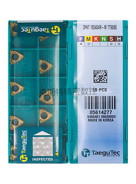 韩国特固克 Taegutec数控刀片 3PKT100404R-M TT9080 加工钢件