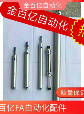 festo机械手250气缸DPRS-25/32-750/150/850/650/810-PA-L-SACG1