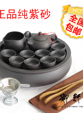 茶杯紫砂茶道宜兴整套茶盘茶壶陶瓷工夫红茶绿茶普洱功夫茶具套装