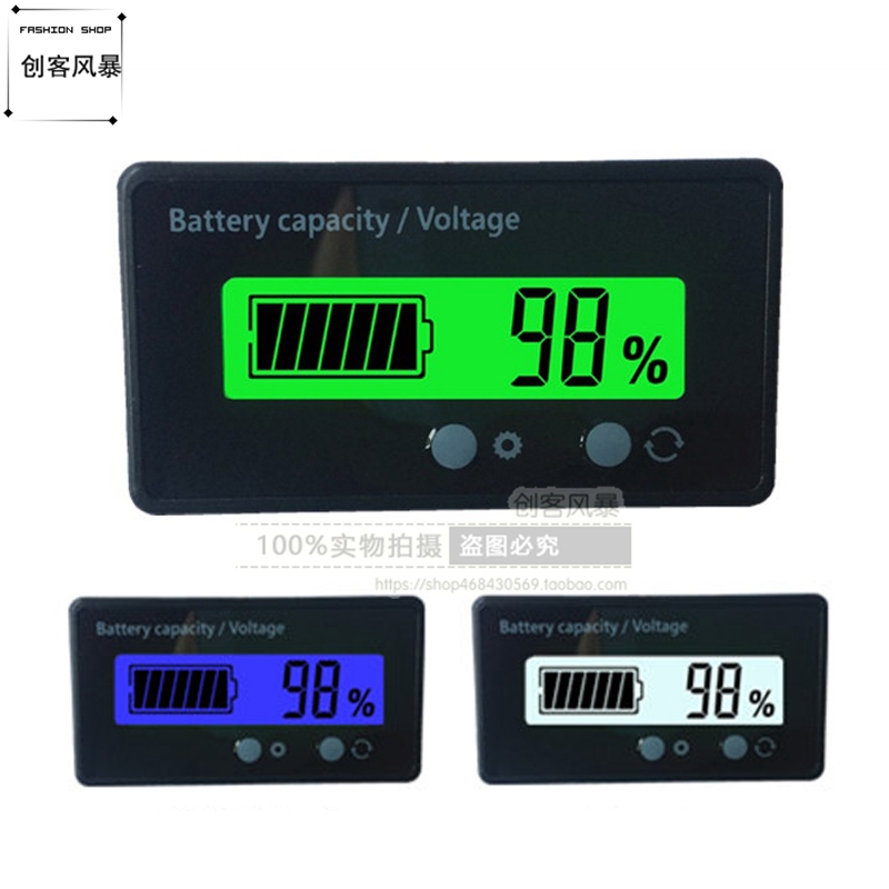6V12V24V36V48V60V72V铅酸蓄电池电瓶18650锂电池通用电量显示表