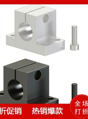 支架用底座WNFUST WNFUSN WNFUSU WNFUSB20/25/30/35/40/50铝制