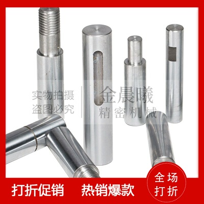导向轴 两端台阶型 SFAJ SSFAJ PSFAJ PSSFAJ RSFAJ 线性导向轴