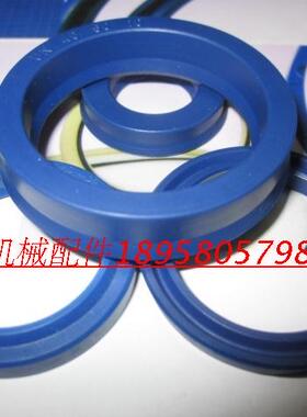 进口密封圈UN190X205/210/215X12 /15剪板机折弯机Y型圈液压油封