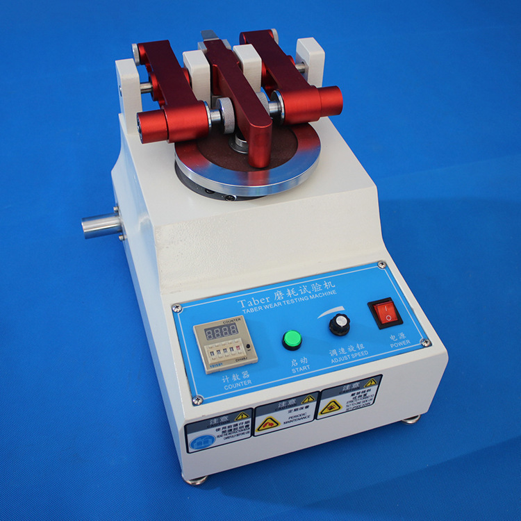Taber磨耗仪地板耐磨仪皮革耐磨仪塑胶表面耐磨试验机