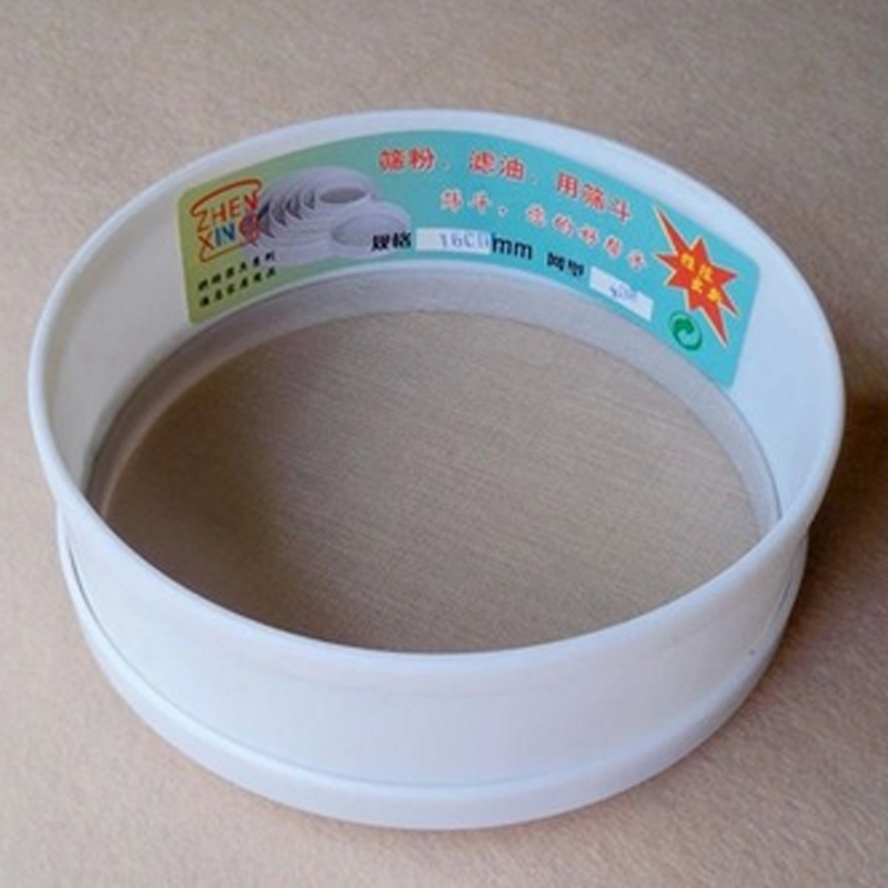 圆形面粉筛 塑料漏网筛斗 食品级过滤网手持箩筛罗斗糖粉筛网筛子