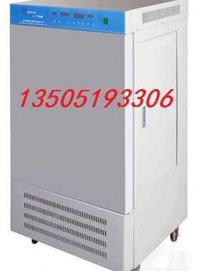 上海慧泰 HQH-300人工气候箱 不锈钢内胆 580*550*950mm