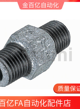 8管接头c-SUTNR SUTNP SUTNRS-6A 10A 15A 20A 25A 32A SGPNRJ40A