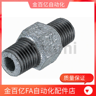 8管接头c-SUTNR SUTNP SUTNRS-6A 10A 15A 20A 25A 32A SGPNRJ40A