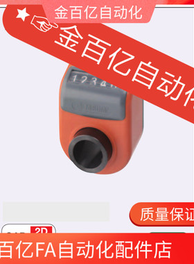 LKD11-01位置显示器DPLL/DPLR3/4/5/6-CSE12/14/17/18/DPRR/DPRL2