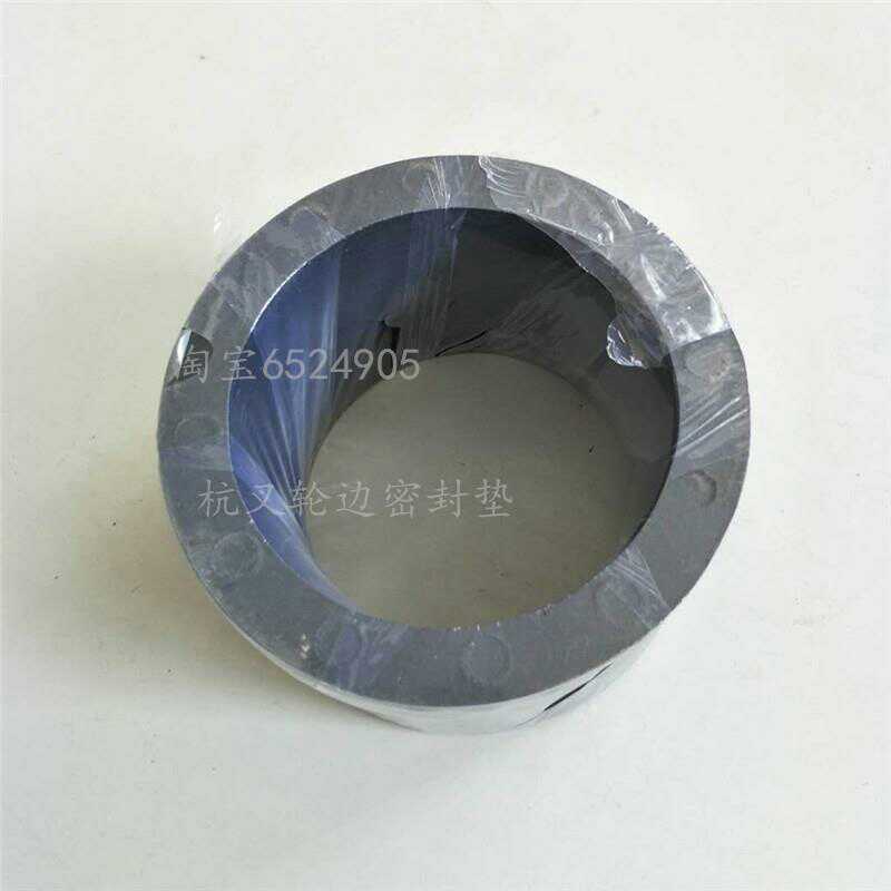 叉车半轴纸垫 前轮 纸垫片 适用于杭叉 合力 轮边纸垫