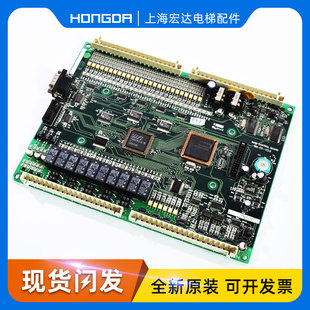 蒂森尚途主板/蒂森电梯控制主板/SM-01-F5021/另有110V SM-01-BII