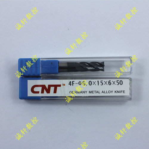 CNT45涂层钨钢铣刀/合金铣刀4F-1/1.5/2/2.5/3/4/5/6/8/10/12