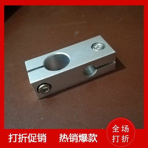 HLKD支柱固定夹KDST10 KDST12 KDST15 KDST16 KDST20 KDST25 8 30