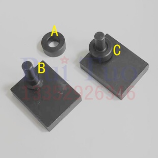 SM102 CD102收纸轮支架 轮子 海德堡收纸台方座 滚轮 C5.017.706