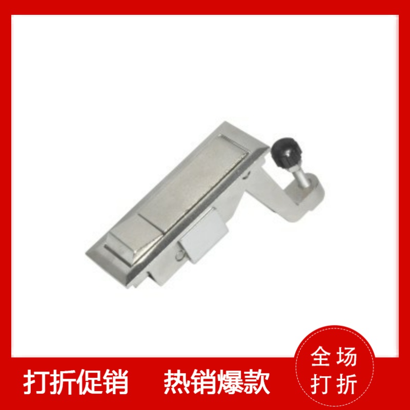 XAT31怡合达平面锁 压缩式杠杆式门锁 柜锁 自动化测量门锁