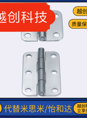 12不锈钢碟形铰链13合页HFV11-25/30/40/40A/50/50A/65/75/90/100