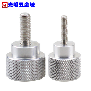 铝合金手柄手拧螺丝机械手调把手 M6M8M10M12 调节螺栓微调手把