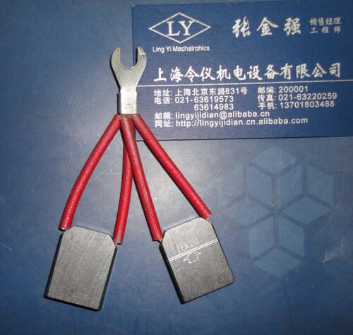 小森印刷机碳刷2【6.3*22*28】MM天天低价 正品 精品上市