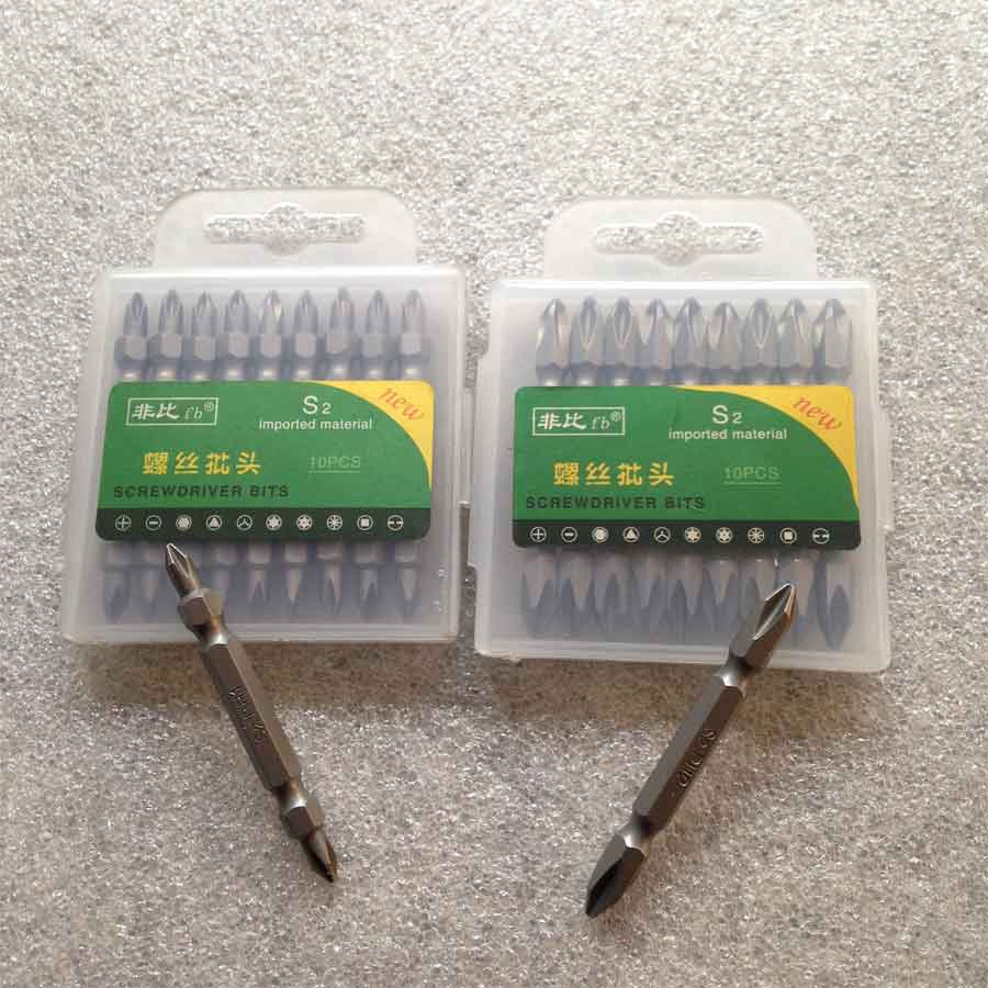非比气动 风动螺丝批头双头+字65mm PH1 PH2 PH3