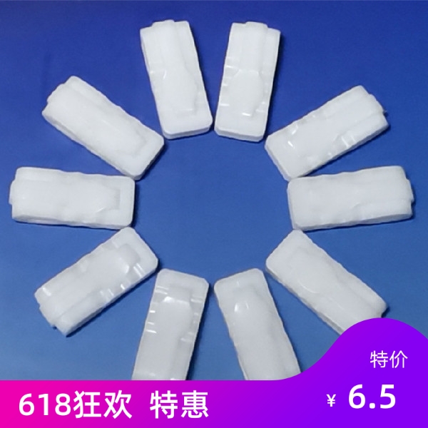 自封袋封口夹压缩袋密封扣气阀袋口划片塑料袋收纳整理拉边扣通用