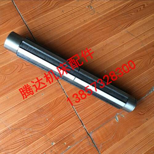 齐齐哈武汉尔瓦房店机床C5112A/C5116A立车配件20234二轴L400