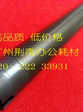 不出代码 施乐DC450I 4000 5070 5000 3070 4070 定影上辊 加热辊