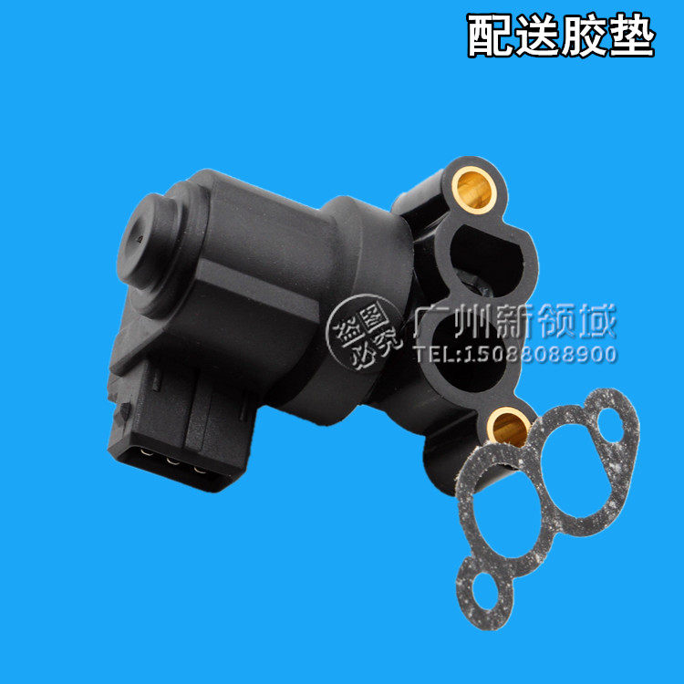适用于哈飞赛马怠速马达电机 爱丽舍富康老款怠速马达1.3/1.6三插
